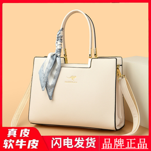 专柜真皮手提包女包2026新款大气轻奢通勤女包优雅风送妈妈礼物包