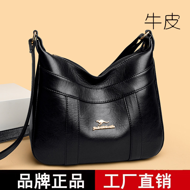 品牌复古女包2026新款简约风软皮大容量单肩斜挎包黑色真牛皮挎包