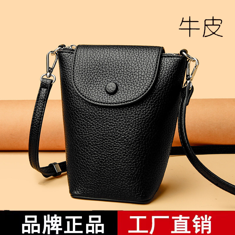 时尚百搭单肩斜挎妈妈包小包