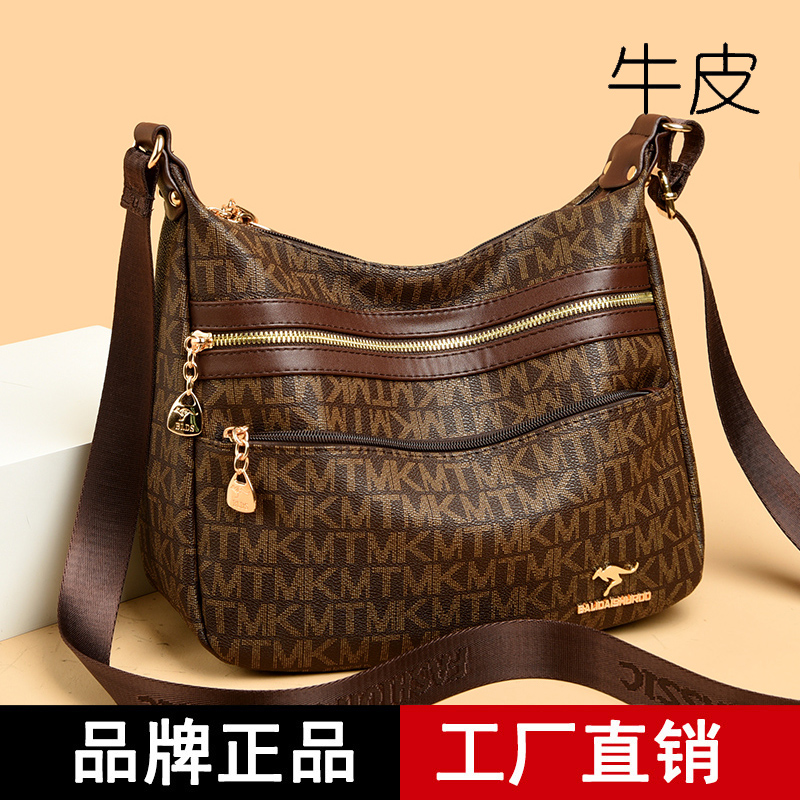 芭藜袋鼠单肩包时尚中号