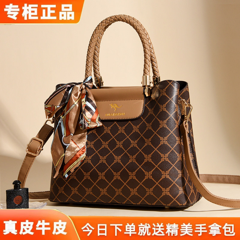 雪爱袋鼠单肩包时尚中号
