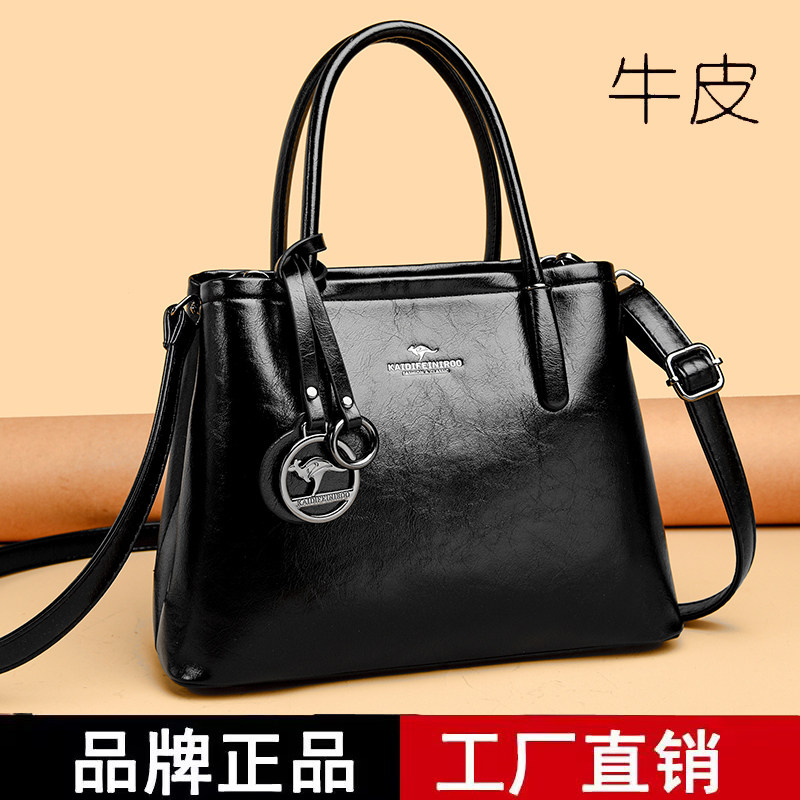 百搭复古大容量托特包妈妈包女