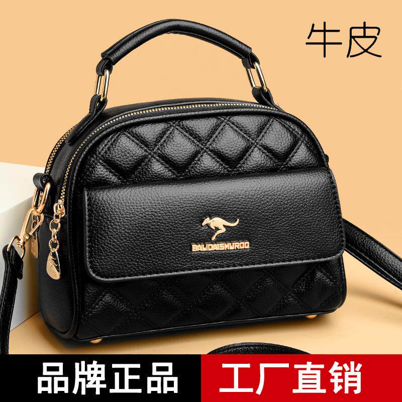 品牌真皮女包质感小包包斜挎包女包包女士2024新款手提包时尚牛皮