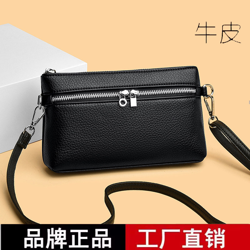 真皮小包包女2025新款时尚牛皮