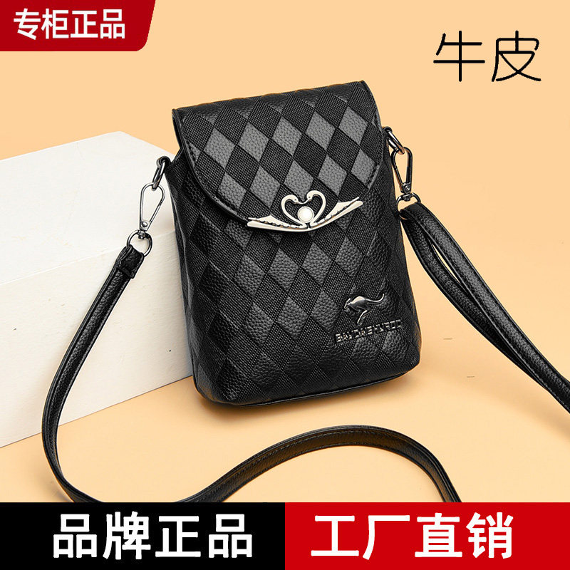 品牌正品女包2026新款真皮手机包迷你小包包女斜挎包单肩双层小包