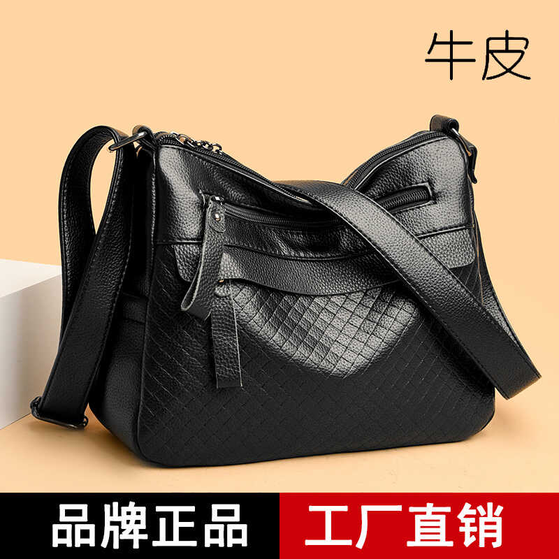 真皮妈妈包中年斜挎包