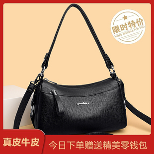 专柜小包包真皮女包2026新款 简约小方包中年妈妈包百搭高级感 时尚