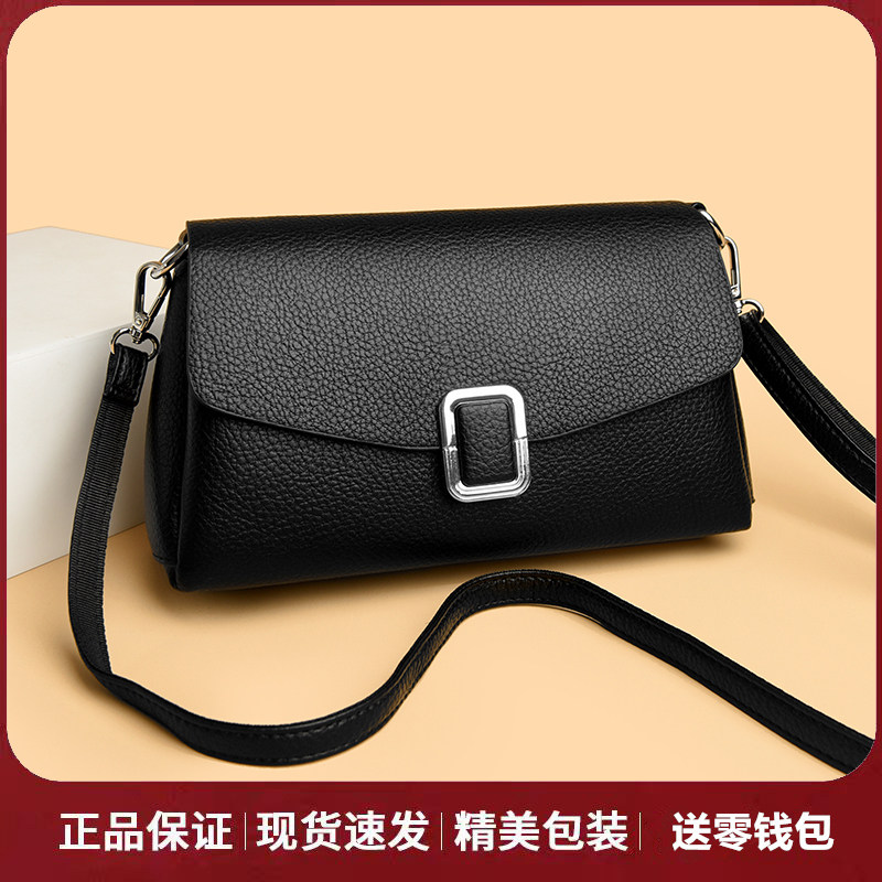 专柜正品真皮女包2025新款