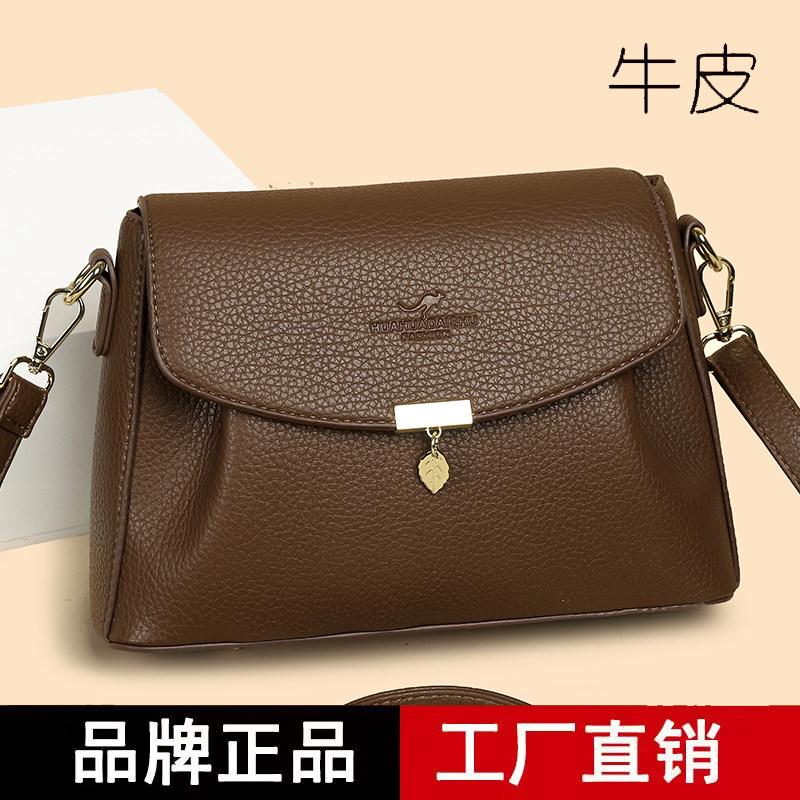 专柜品牌真皮女包2026新款单肩斜挎包大容量百搭软皮中老年妈妈包