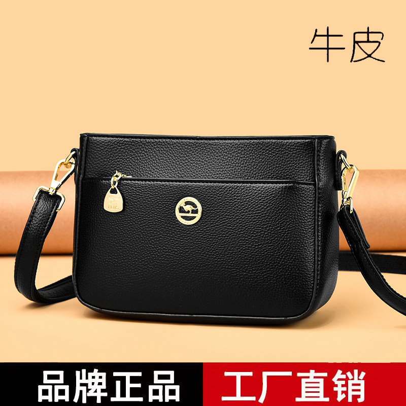 芭藜袋鼠真皮小方包百搭斜挎女包