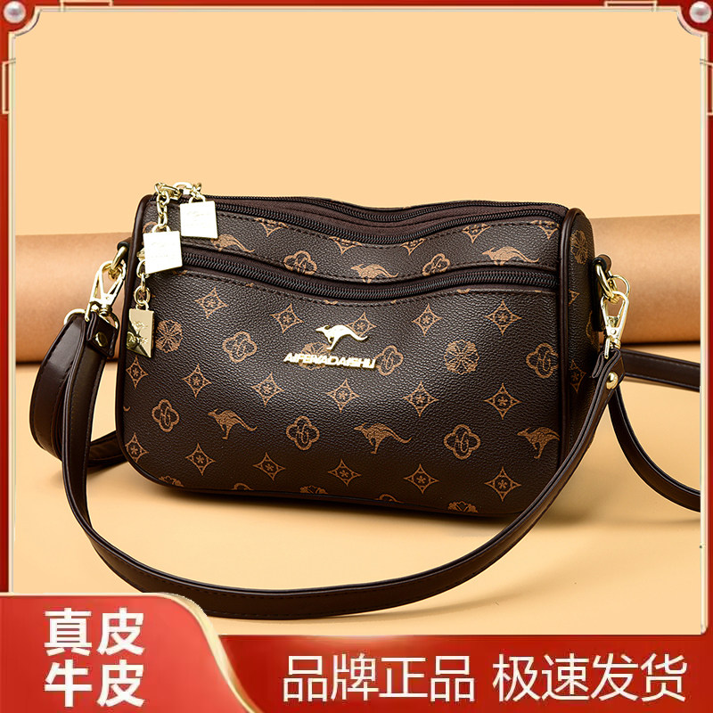 小众真皮印花三用多层斜挎女包