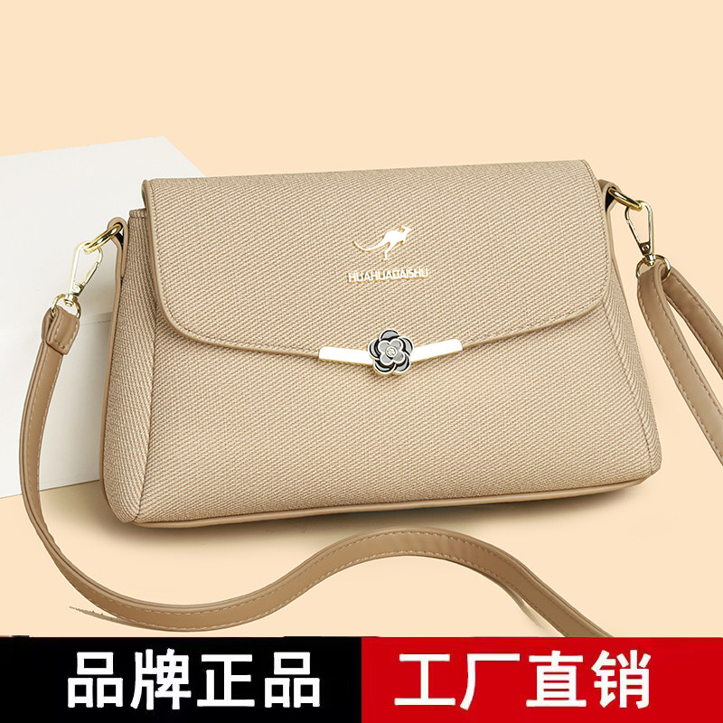 时尚女包斜挎包女包包2025新款手提单肩斜挎包休闲小包腋下包软皮