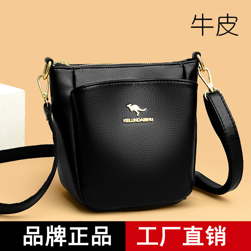 克伦袋鼠单肩包时尚休闲