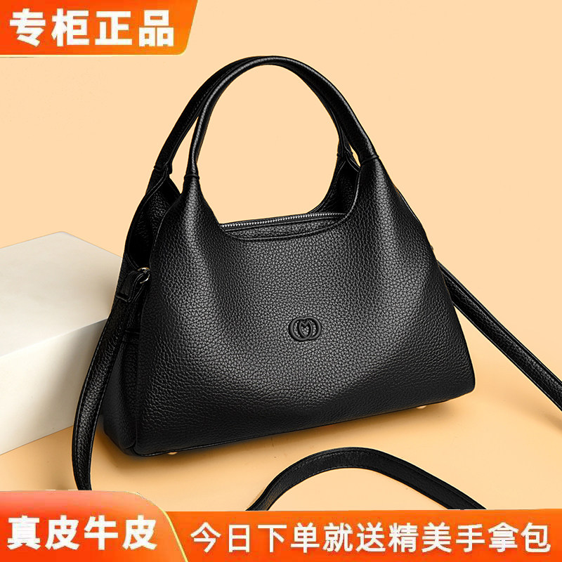 真皮女包2026新款高级感手提包