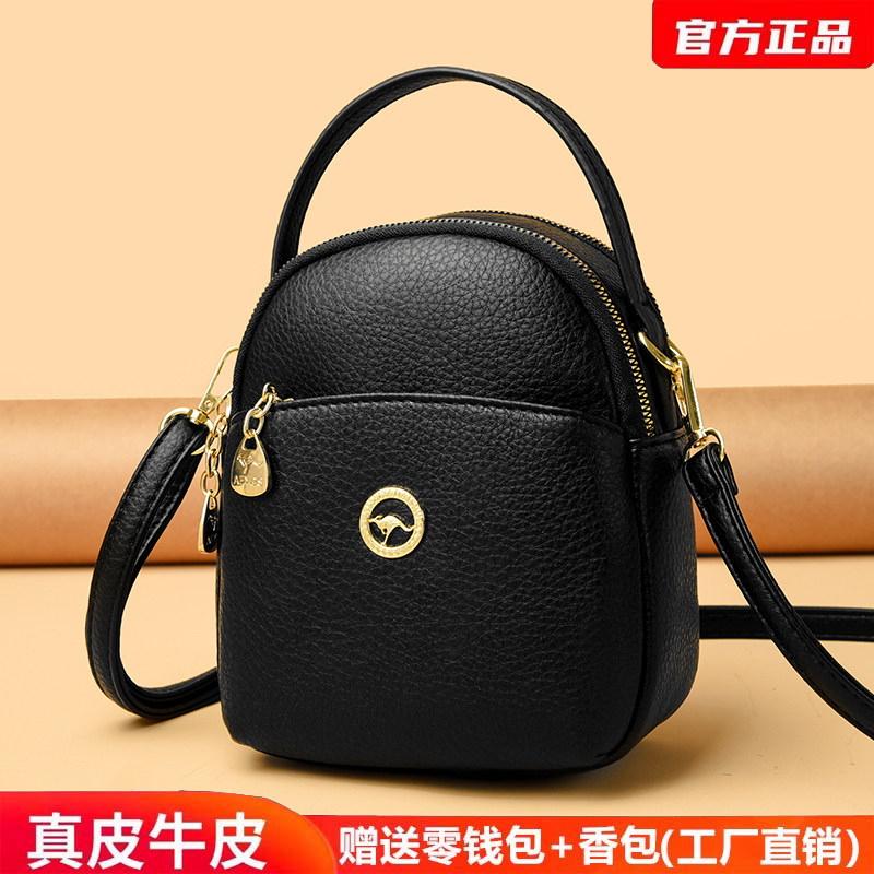 品牌专柜正品真皮牛皮手机包