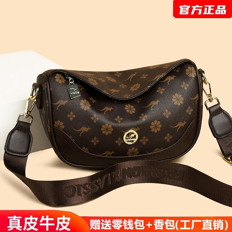 真皮女包牛皮专柜正品软皮饺子包女款大容量单肩斜挎复古百搭小包