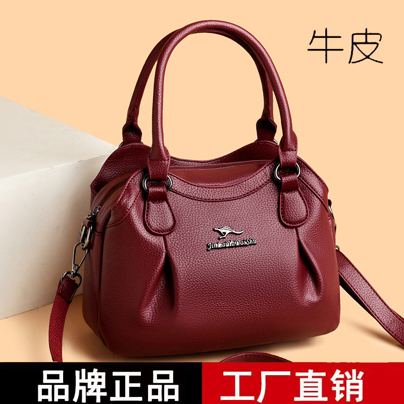 小众真皮手提斜挎妈妈包
