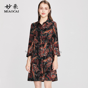 妙采MIAOCAI中老年妈妈洋气外套时尚中长款开衫七分袖收腰连衣裙