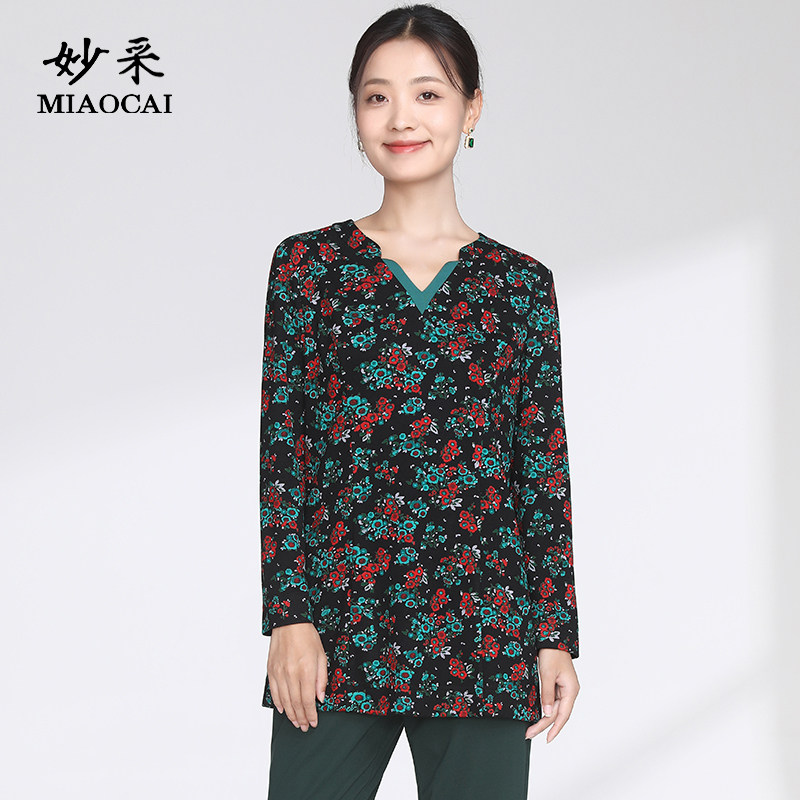 妙采新款中老年洋气长袖打底衫