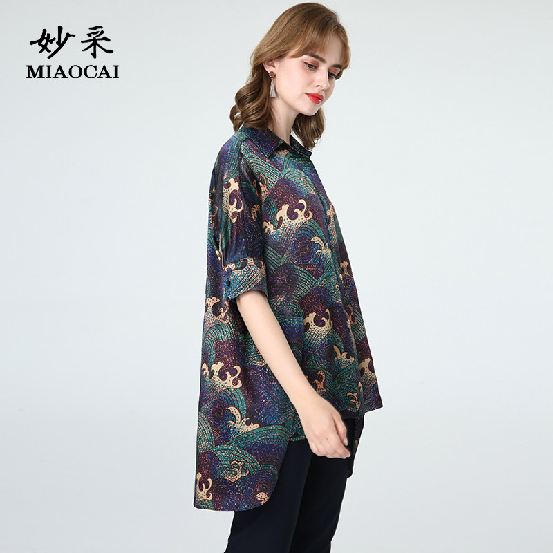 妙采MIAOCAI中老年女复古开衫印花凉快五分袖妈妈装前短后长衬衫