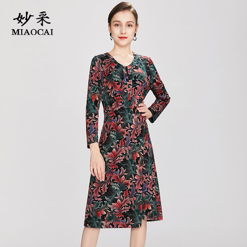 妙采MIAOCAI中年妈妈洋气连衣裙春秋装时尚女中长款收腰修身裙子
