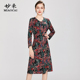 妙采MIAOCAI中年妈妈洋气连衣裙春秋装 裙子 收腰修身 时尚 女中长款