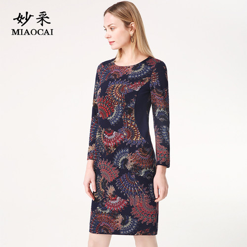 妙采初秋中长款妈妈装连衣裙女圆领时尚韩版修身减龄长裙【清仓】