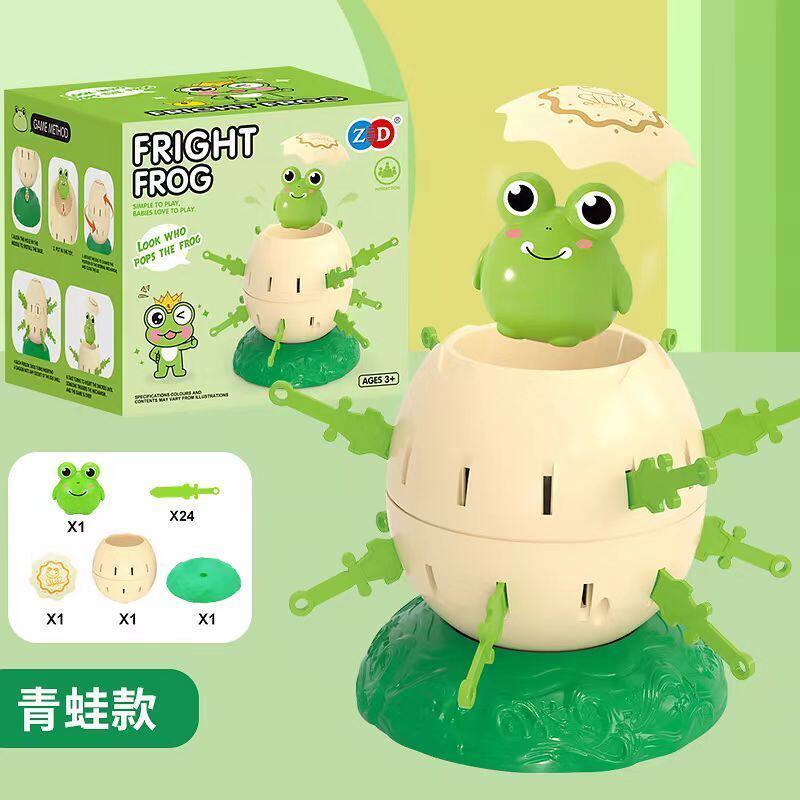 海盗玩具儿童鸡蛋插剑木桶解压游戏神器帅气亲子互动