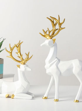 北欧风格麋鹿摆件室内客厅现代装饰品电视柜桌面办公室简约工艺品