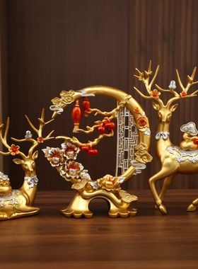 招财鹿摆件创意家居装饰品室内客厅酒柜电视柜玄关房间布置摆设