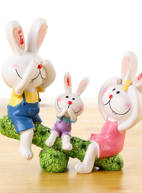 招财兔子桌面小摆件儿童房间装饰室内卧室客厅摆设女孩子生日礼物