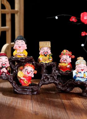 财神爷做生意店里五路聚财招财摆件客厅装饰品玄关电视柜乔迁开业