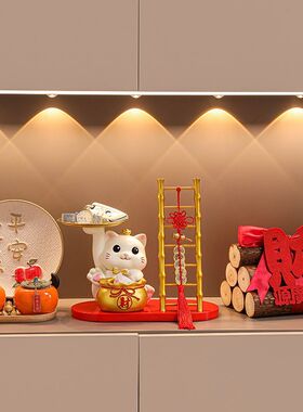 托盘招财猫钥匙收纳装饰品玄关摆件家居客厅入户鞋柜乔迁新居礼品