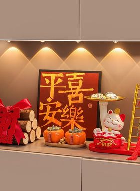 托盘招财猫钥匙收纳玄关摆件家居客厅入户鞋柜乔迁之喜装饰品礼物