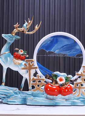 创意流沙画招财鹿摆件平