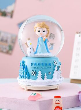 毕业礼生日礼物送女生闺蜜男孩子发光水晶球音乐盒小夜灯桌面摆件