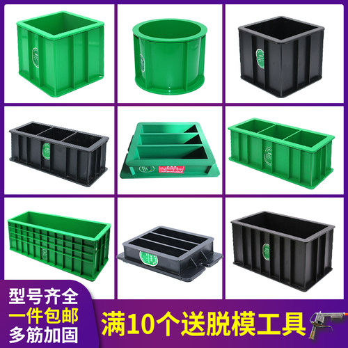 买贵保退可开专票厂家直销