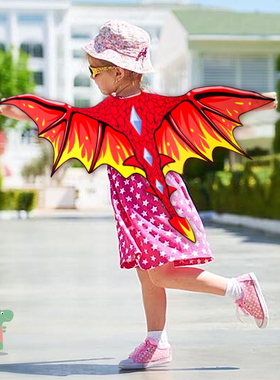 小恐龙翅膀翼龙套装红色蓝色绿色面具披肩走秀套装男孩儿童毕业礼