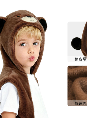 儿童小熊装扮服幼儿园表演服万圣节圣诞节道具服装3-6岁 生日礼物