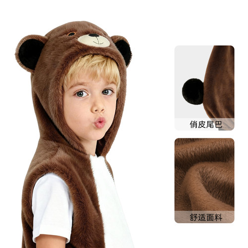 儿童小熊装扮服幼儿园表演服