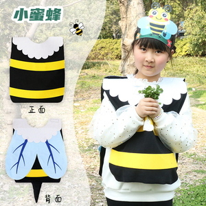 儿童表演服饰头饰老虎大灰狼兔子狮子幼儿园舞台剧装扮讲故事道具