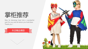 role 拍下后 assistant 顺丰差价运费链接 content