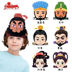 儿童三国演义古风人物头饰 cosplay披风套装曹操赵云角色扮演道具