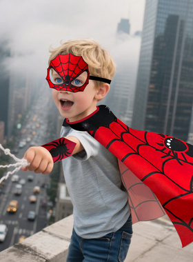 蜘蛛披风儿童面具幼儿园运动会女童男孩红色服装表演服饰圣诞礼物