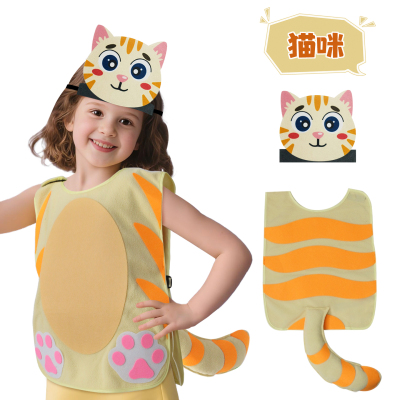 儿童动物表演服小花猫头饰