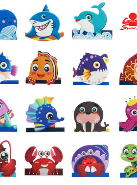 儿童海洋动物头饰鲨鱼海豚螃蟹 无纸化考试乐考头饰 舞台表演道具