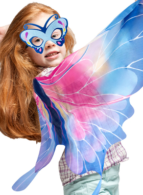 彩色蝴蝶翅膀面具儿童套装表演舞蹈花仙子披风道具幼儿园粉色蓝色