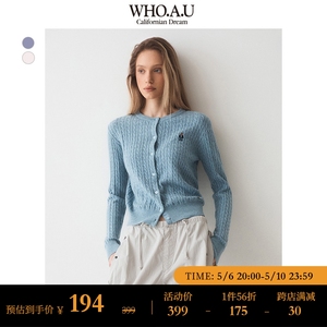 WHOAU官方正品2024年春新款女刺绣修身开衫毛衣针织衫WHCKE1225F