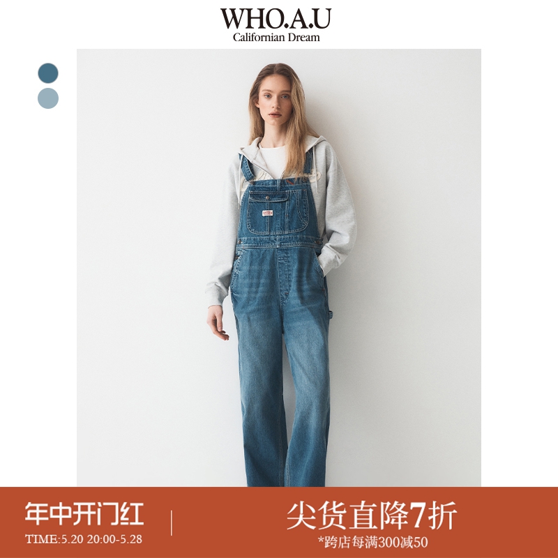 WHOAU官方正品2024年春夏新款女士美式宽松牛仔背带裤WHTJE2357F