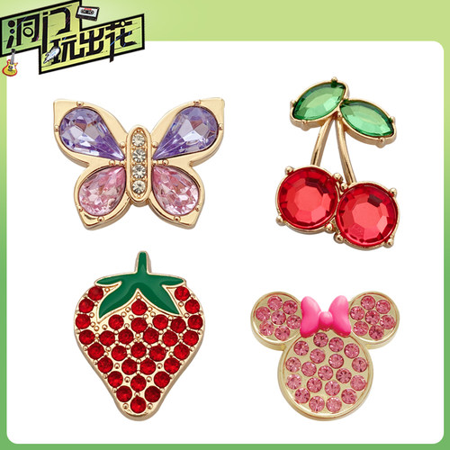 洞洞鞋配饰金属质感配饰